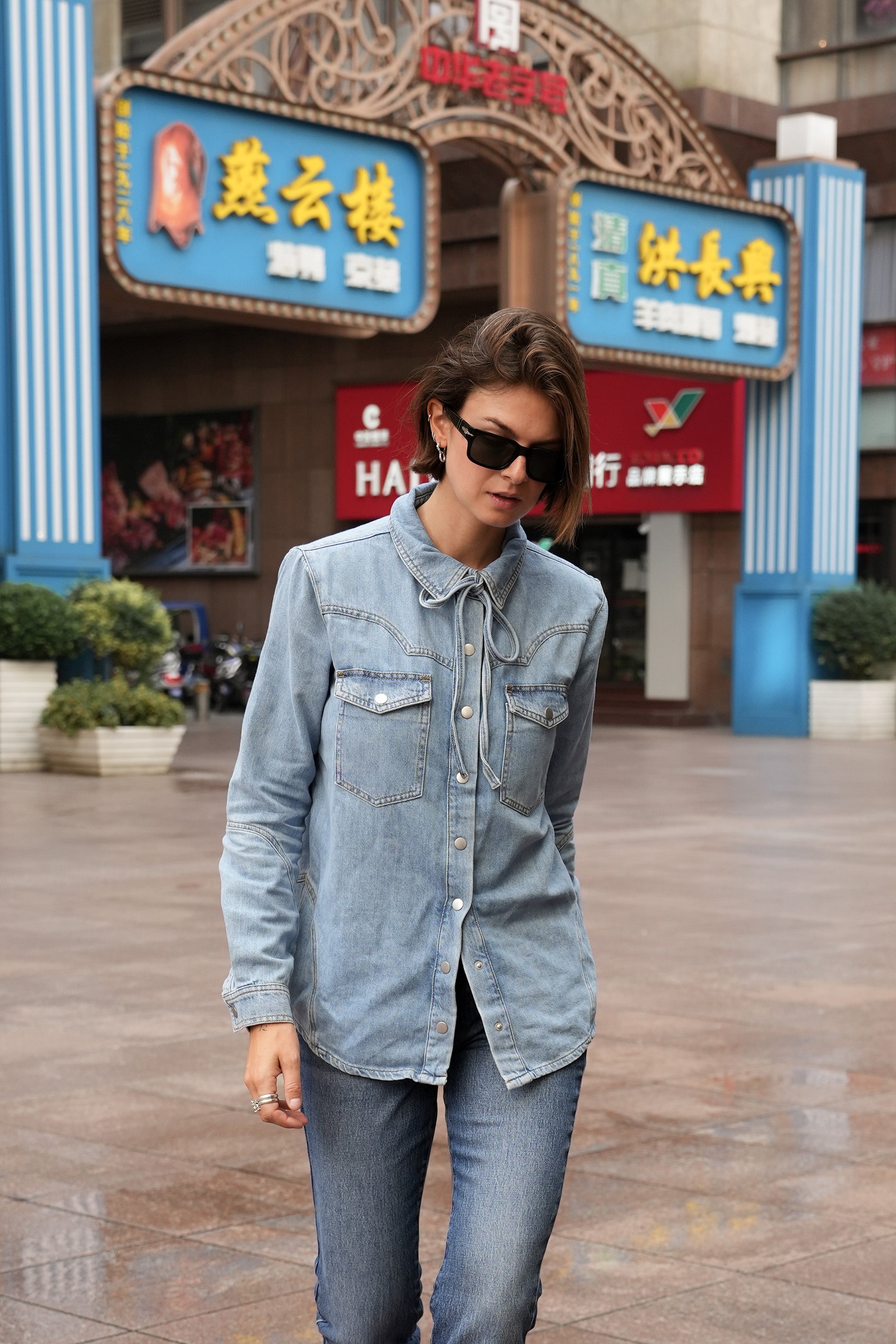 Mia Western Denim Shirt in Dakota