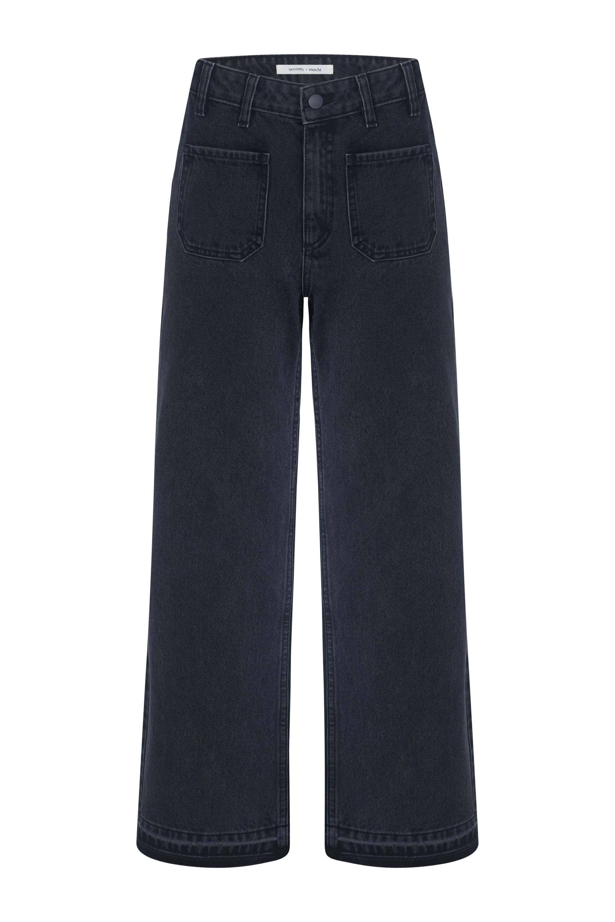 Gigi Kick Flare Jean in Raven