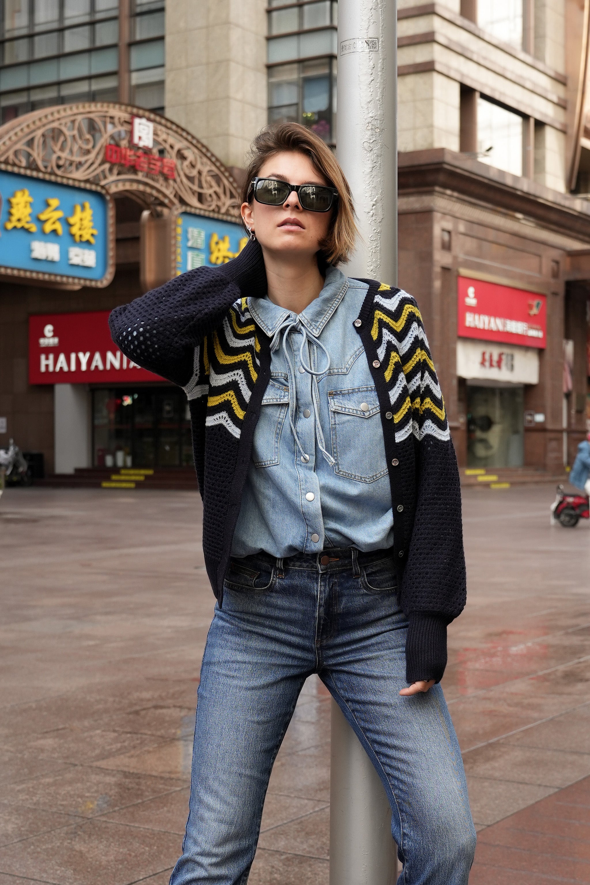 Mia Western Denim Shirt in Dakota